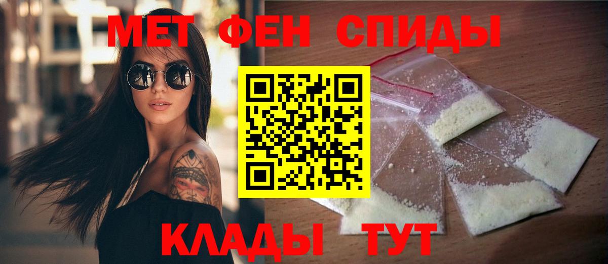 Гашиш Бор