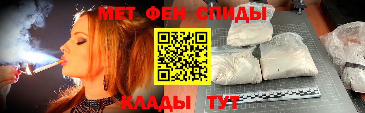 Amphetamine 98% Бор