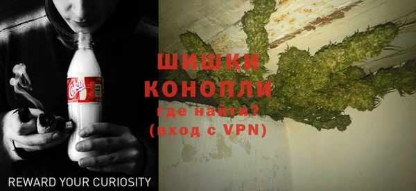ALPHA-PVP Арсеньев