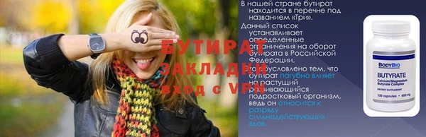 твердый Аркадак