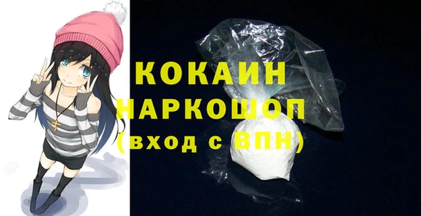 mix Армянск
