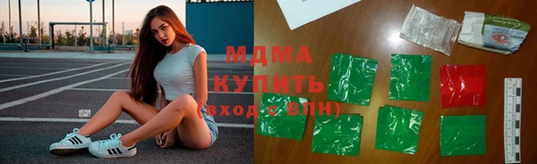 твердый Аркадак