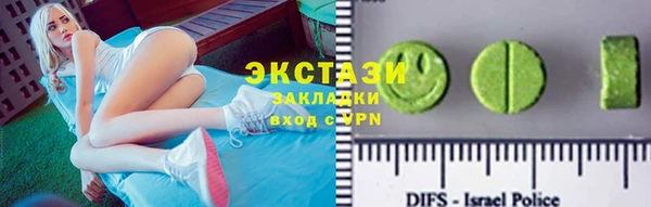 твердый Аркадак