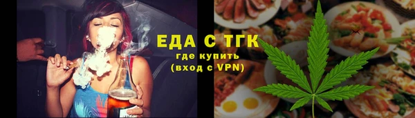 твердый Аркадак