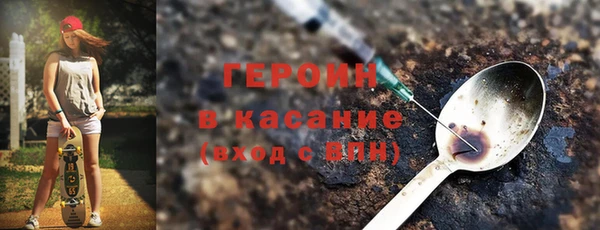 mix Армянск