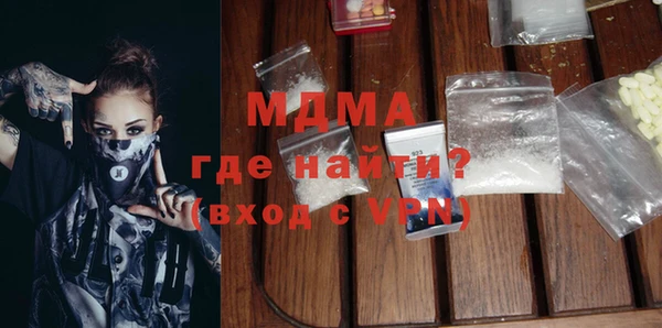 твердый Аркадак
