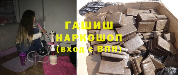 твердый Аркадак