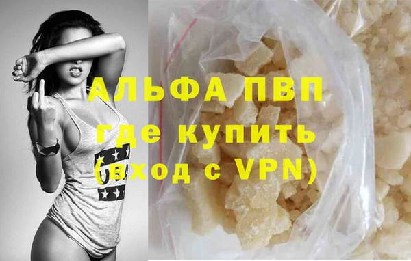 твердый Аркадак