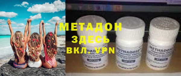 твердый Аркадак