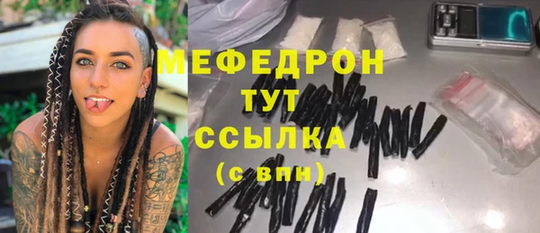 кокаин VHQ Киреевск