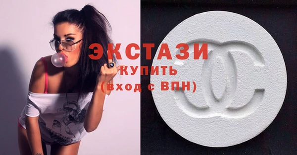 mix Армянск