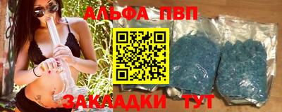 ПСИЛОЦИБИНОВЫЕ ГРИБЫ Вязники