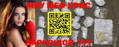 ПСИЛОЦИБИНОВЫЕ ГРИБЫ Вязники