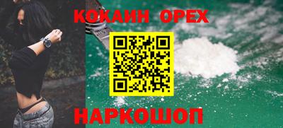 мет Вязьма