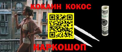 мет Вязьма
