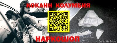 мет Вязьма