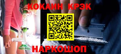 дживик Вышний Волочёк
