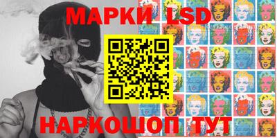 ПСИЛОЦИБИНОВЫЕ ГРИБЫ Вязники