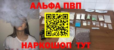ПСИЛОЦИБИНОВЫЕ ГРИБЫ Вязники