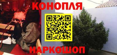 ПСИЛОЦИБИНОВЫЕ ГРИБЫ Вязники