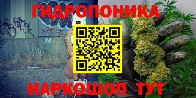 мет Вязьма