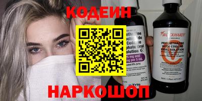 мет Вязьма