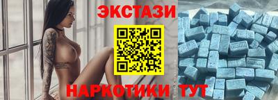 ПСИЛОЦИБИНОВЫЕ ГРИБЫ Вязники
