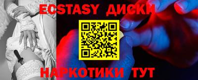 мет Вязьма