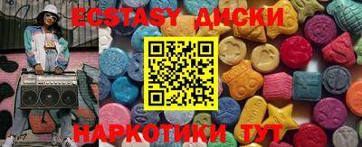 ПСИЛОЦИБИНОВЫЕ ГРИБЫ Вязники