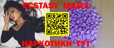 мет Вязьма