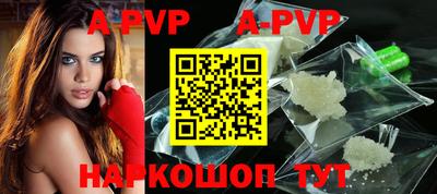 ПСИЛОЦИБИНОВЫЕ ГРИБЫ Вязники