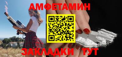 ПСИЛОЦИБИНОВЫЕ ГРИБЫ Вязники