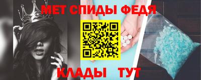 ПСИЛОЦИБИНОВЫЕ ГРИБЫ Вязники