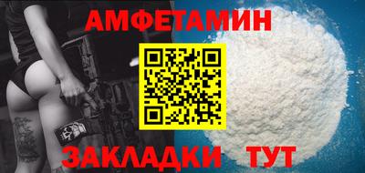 дживик Вышний Волочёк