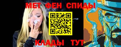 дживик Вышний Волочёк