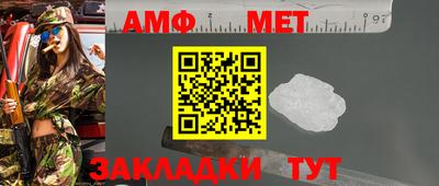 ПСИЛОЦИБИНОВЫЕ ГРИБЫ Вязники
