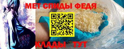 ПСИЛОЦИБИНОВЫЕ ГРИБЫ Вязники