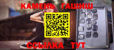 дживик Вышний Волочёк