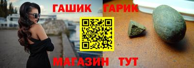 мет Вязьма