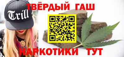 ПСИЛОЦИБИНОВЫЕ ГРИБЫ Вязники