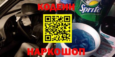 ПСИЛОЦИБИНОВЫЕ ГРИБЫ Вязники