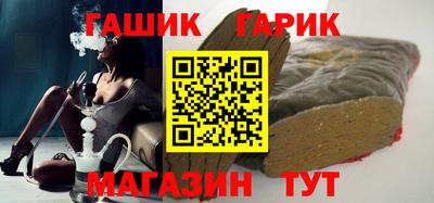 мет Вязьма