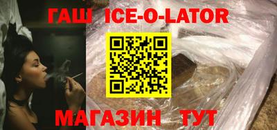 ПСИЛОЦИБИНОВЫЕ ГРИБЫ Вязники