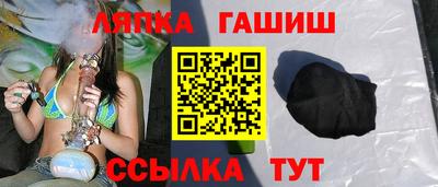 дживик Вышний Волочёк