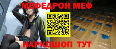 дживик Вышний Волочёк