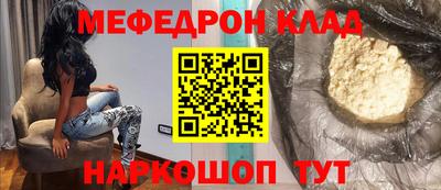 ПСИЛОЦИБИНОВЫЕ ГРИБЫ Вязники