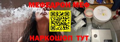 дживик Вышний Волочёк