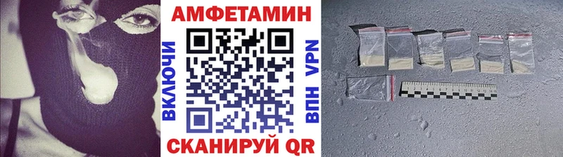 гидра зеркало  Бор  Первитин витя 