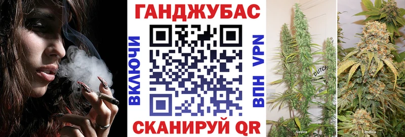Шишки марихуана индика  ОМГ ОМГ вход  Бор 